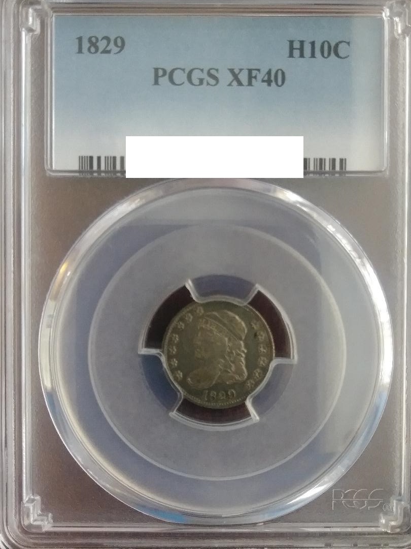 1829-Capped-Bust-Half-Dime
